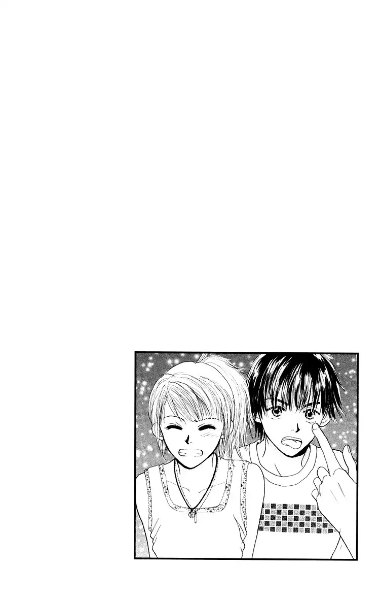 Harenchi (AKIRA Shouko) Chapter 3 54